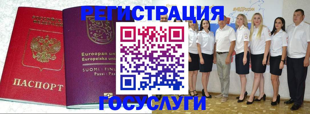 пропишу в квартире в Торопеце